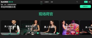 杭州,大莲花,草坪焕新升,九游娱乐,游戏攻略,手游推荐,在线娱乐,九游游戏,热门手游,娱乐资讯,游戏社区,游戏评测,九游下载
