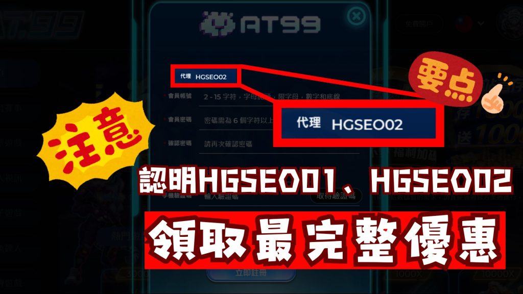 领袖奋力拼,搏负伤,赛季戛然而,九游娱乐,游戏攻略,手游推荐,在线娱乐,九游游戏,热门手游,娱乐资讯,游戏社区,游戏评测,九游下载