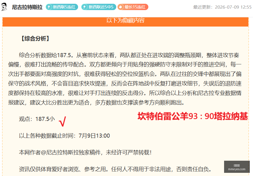 九游娱乐,游戏攻略,手游推荐,九游娱乐,游戏攻略,手游推荐,在线娱乐,九游游戏,热门手游,娱乐资讯,游戏社区,游戏评测,九游下载