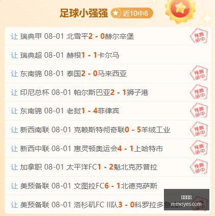 九游娱乐,游戏攻略,手游推荐,九游娱乐,游戏攻略,手游推荐,在线娱乐,九游游戏,热门手游,娱乐资讯,游戏社区,游戏评测,九游下载