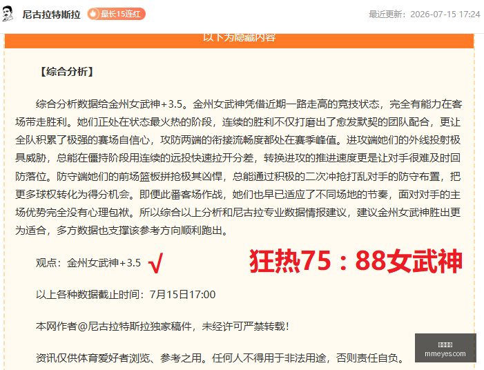 九游娱乐,游戏攻略,手游推荐,九游娱乐,游戏攻略,手游推荐,在线娱乐,九游游戏,热门手游,娱乐资讯,游戏社区,游戏评测,九游下载