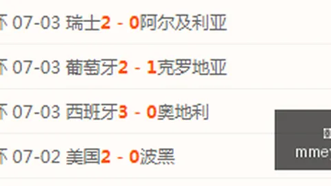 九游娱乐 093717