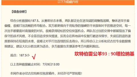 九游娱乐，游戏社区， 094123 93