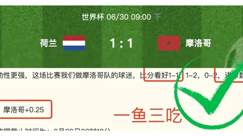 九游娱乐，游戏攻略， 094640