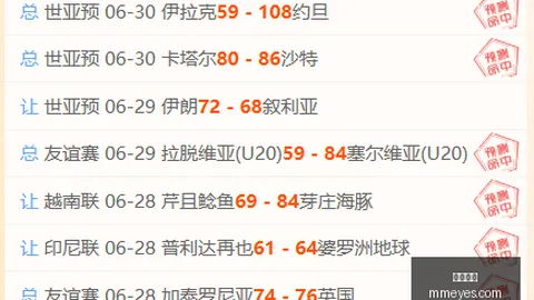 九游娱乐 095721 0