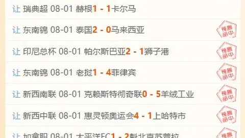 九游娱乐，游戏评测， 103611 0