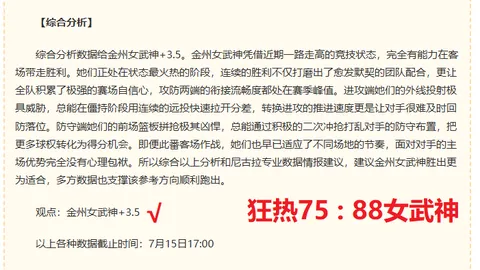 九游娱乐，热门手游， 104520